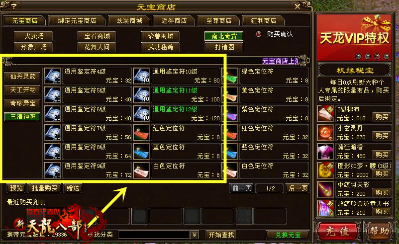 QQ图片20160726151409_副本.jpg