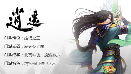 KX3X}AGF81]PVY]SS@BVOKM.png