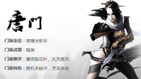 U3%UOZIX}Q]AB3SHR$KWHFG.png
