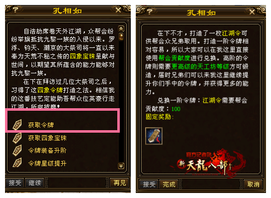 4_副本.png