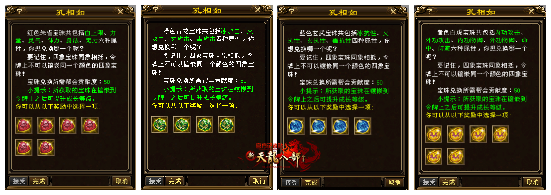 71_副本.png