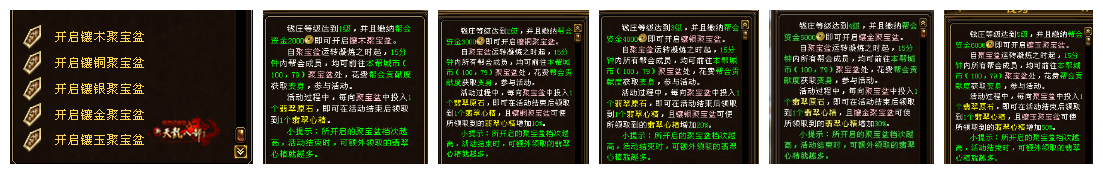 51_副本.png