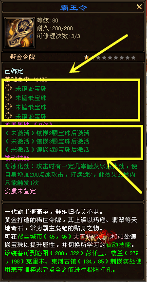 22222222_副本.png