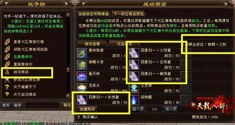 QQ图片20160728134700_副本.jpg