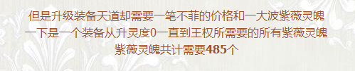 YY截图20160731095343.png