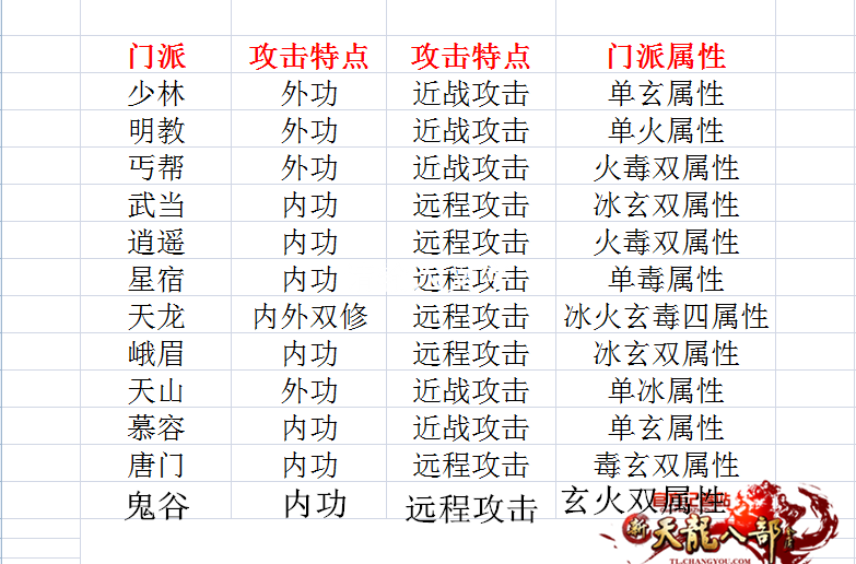112213dk45m494moju7jlg_副本.png