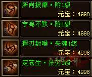 进阶