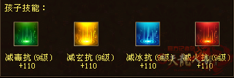 QQ截图20210928232202_副本.png