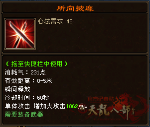 QQ截图20210928232931_副本.png