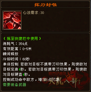 QQ截图20210928233025_副本.png
