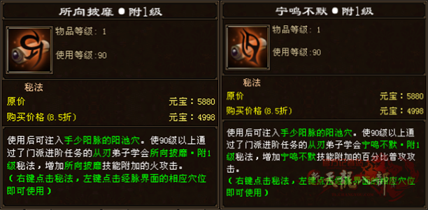 QQ截图20210929091529_副本.png