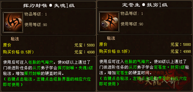 QQ截图20210929091921_副本.png