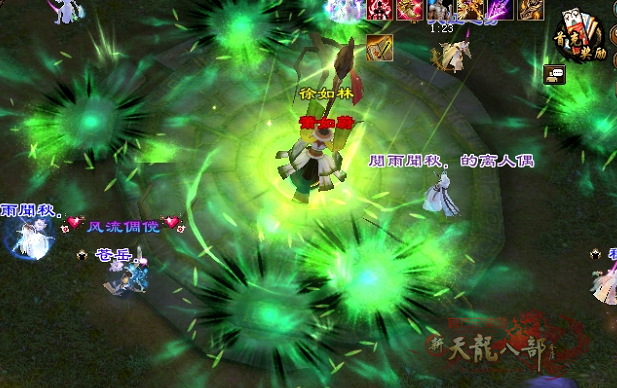 10.png