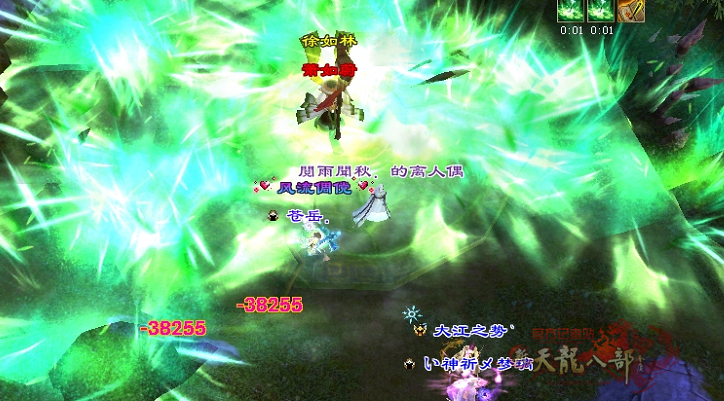 11.png