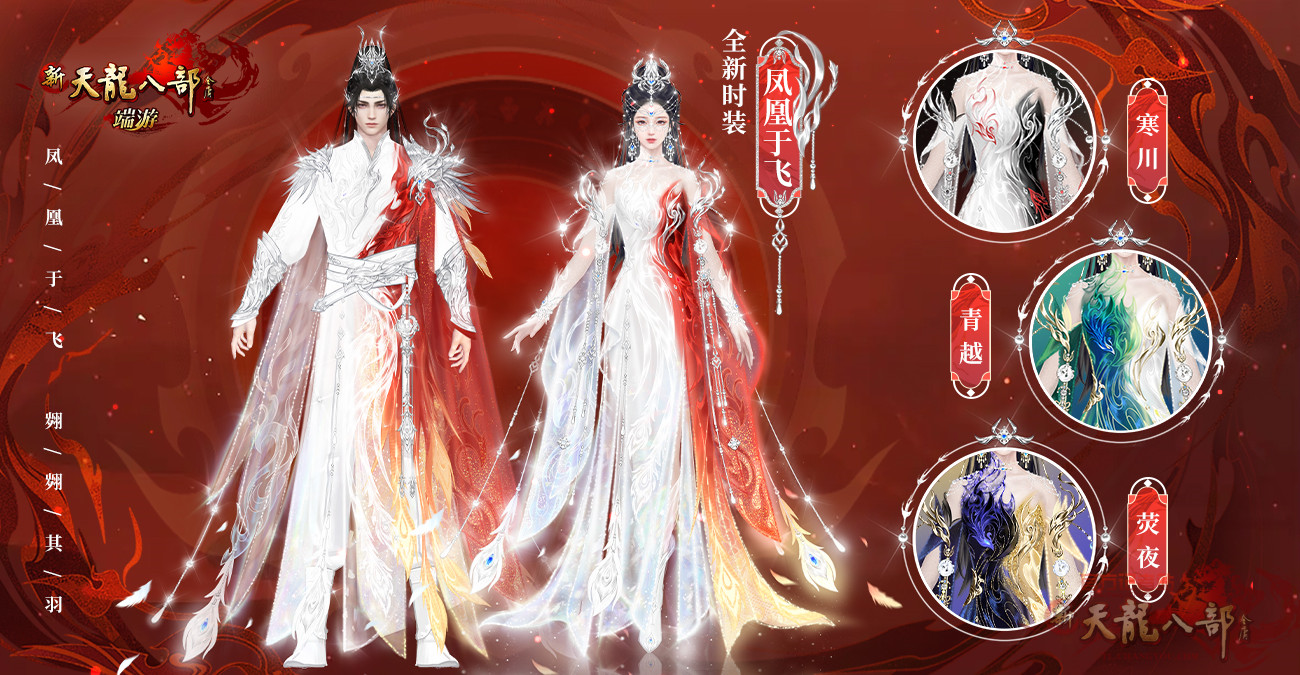经典衣服_副本.jpg