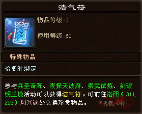 剑2.jpg