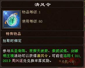 剑1.jpg