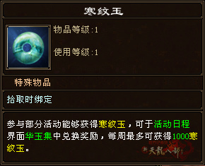 剑3.jpg