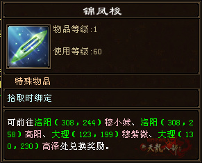 剑4.jpg
