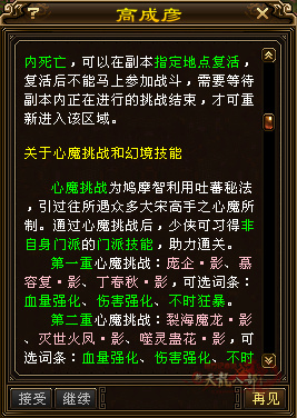 剑破2.jpg