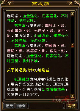 剑破3.jpg