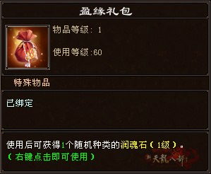 QQ截图20240329004624.jpg