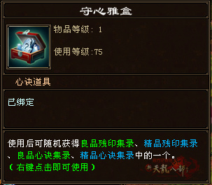 QQ截图20240329004638.jpg