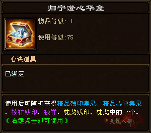 QQ截图20240329004655.jpg