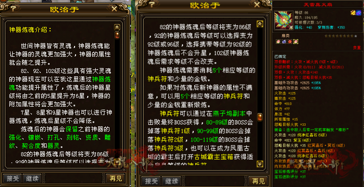 1_副本.png