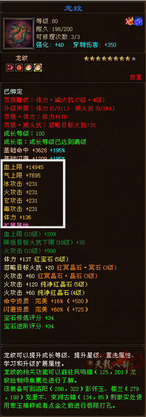 微信图片_20240602210049_副本.png