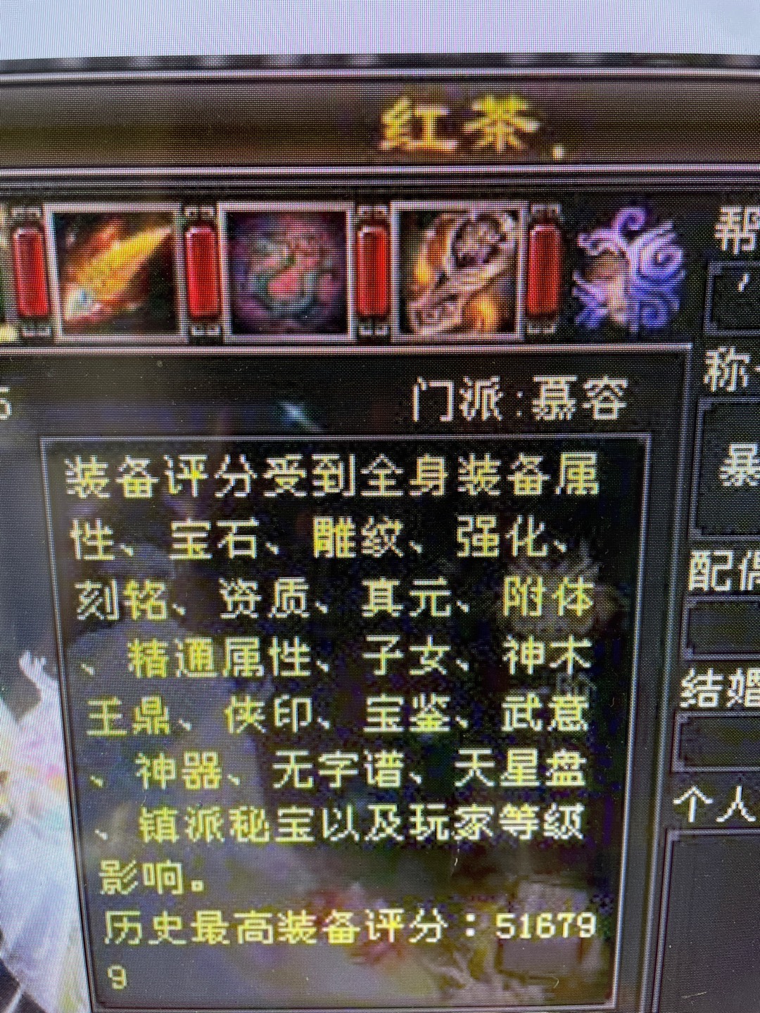 532a7cae-cc33-4e47-850a-4ba51cdcd592.jpg