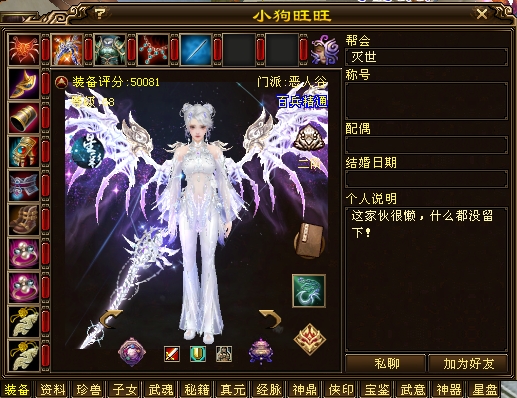 小狗旺旺.jpg