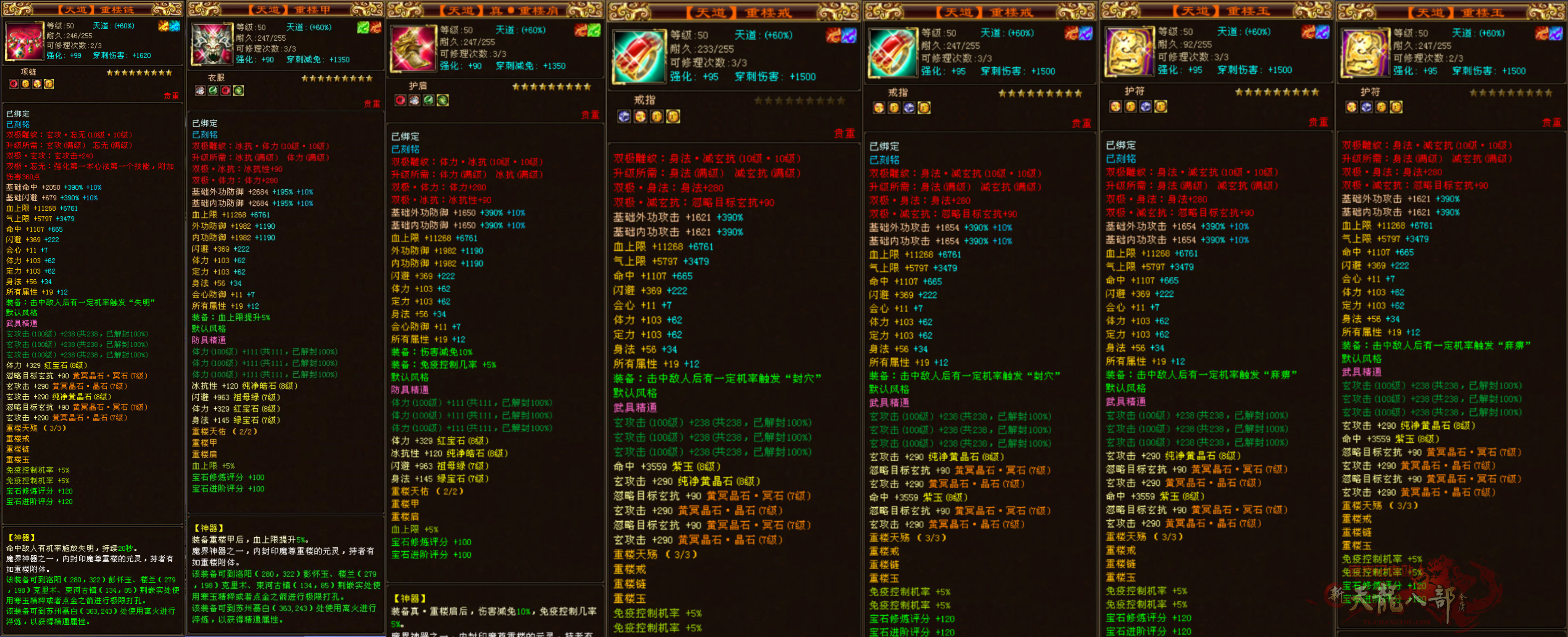 微信图片_20250310100757_副本_副本.jpg