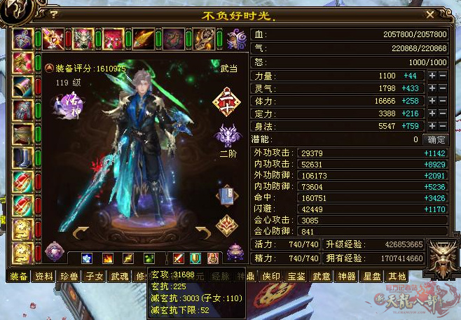 b4375e2c11dfa9ec8b1df73c24d0f703908fc1ca_副本.jpg