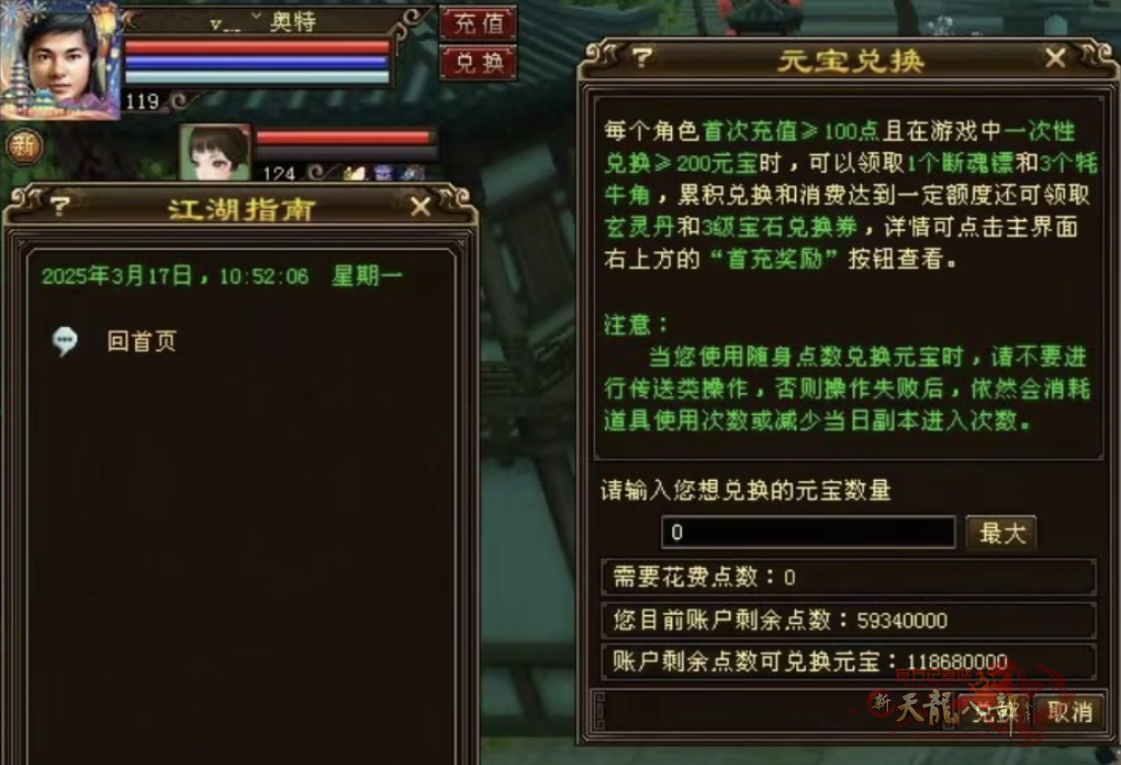 906cdd3f8794a4c2b01da20748f41bd5ac6e39c0_副本.png