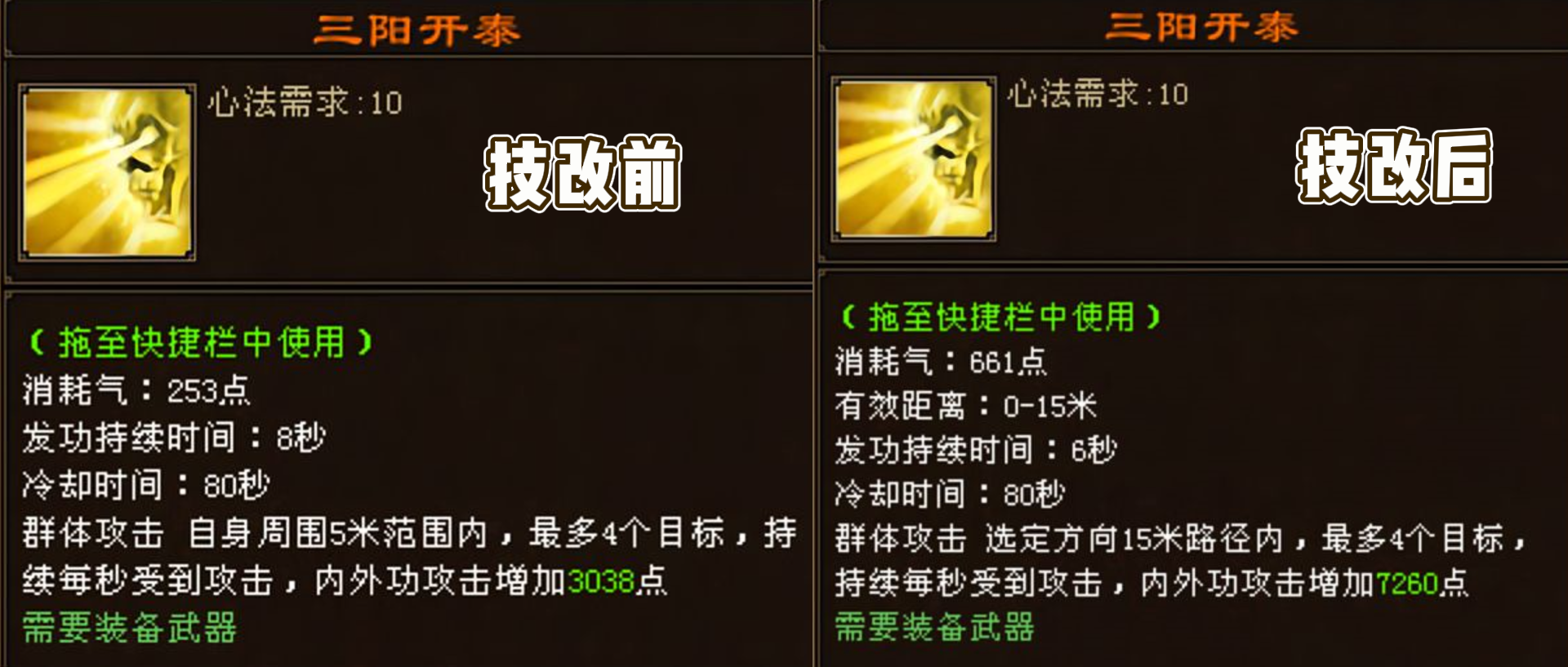 1742806411389.jpg