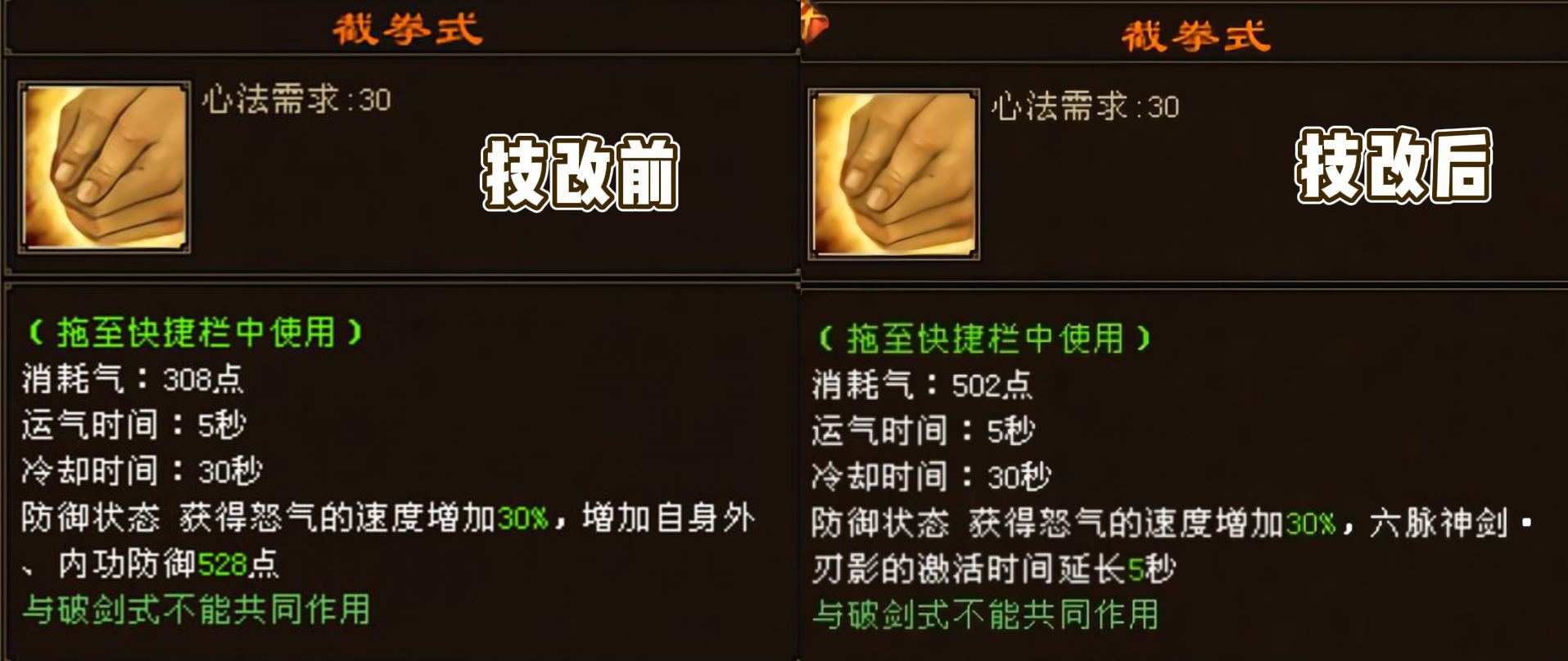 1742866039294.jpg