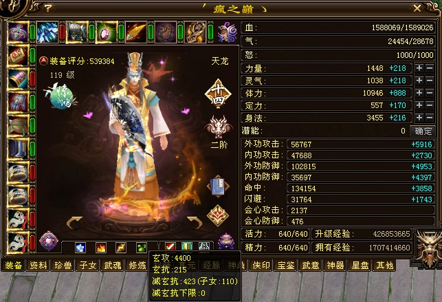 4e911fa706acbfdf590cac75c69f8e3.png