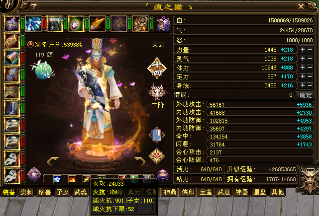 80ef21a99ac051445cda13117fa1db6.png