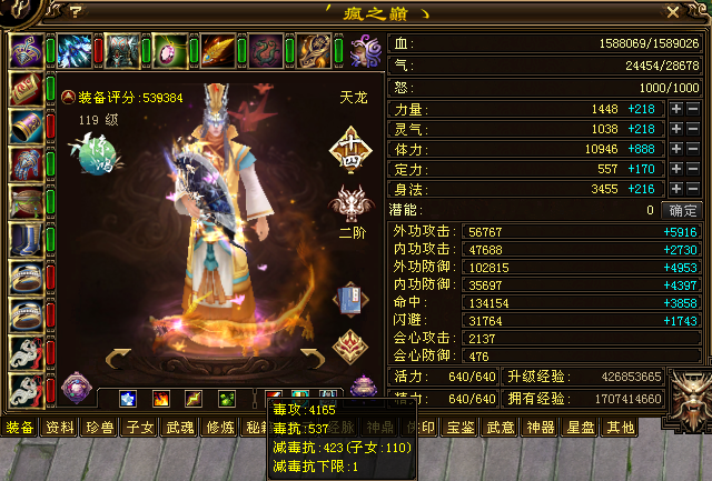 b57c783aa88573d0cd471ca9f48e624.png