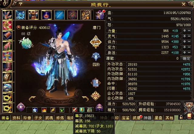 微信截图_20250414093727.jpg