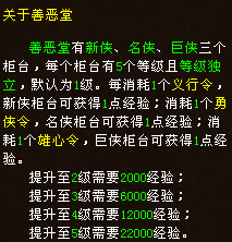QQ20250417-203751.png