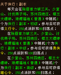 QQ20250417-203804.png