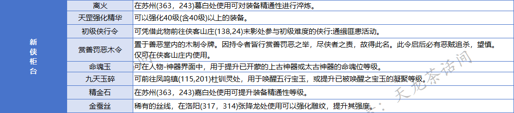 27248aae-0534-45f5-82fb-38090b44f621.png