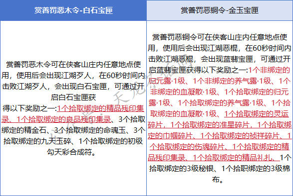8d1eb0d0-7270-4455-9ac1-de14c1464368.png