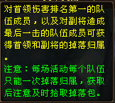 QQ20250416-204009.png