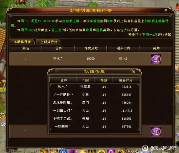 f3d2cdb4-4f5d-469e-9abd-4e34cd1c7c7a.jpg