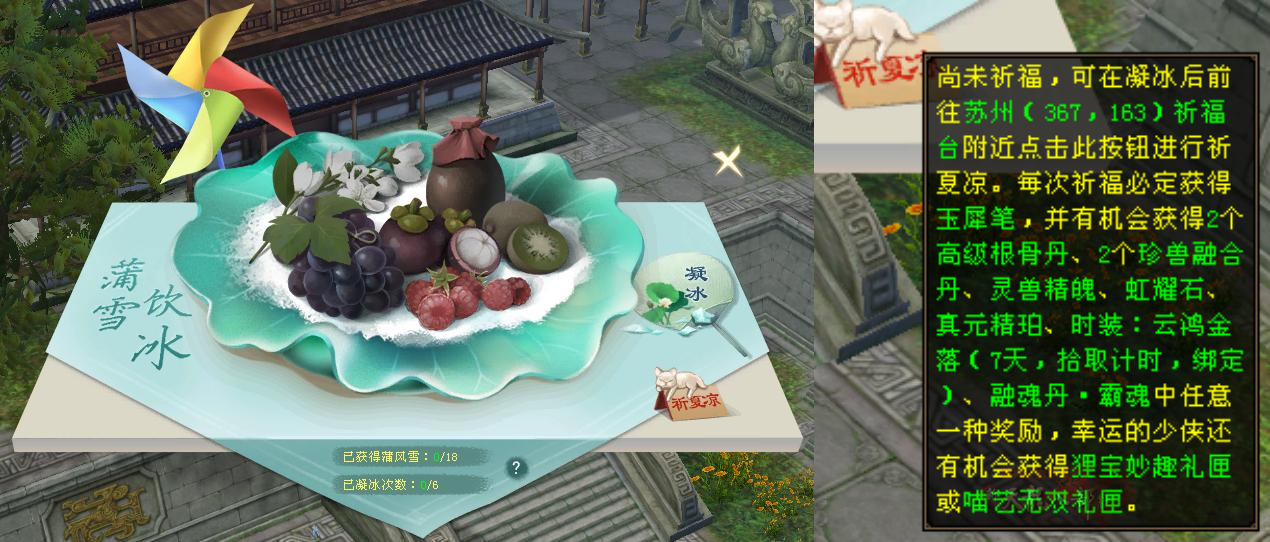 QQ20250726-204202_副本.png