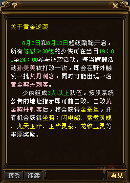 QQ20250726-204747.png
