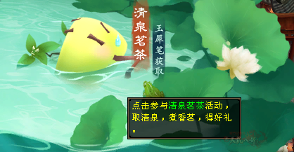 QQ20250726-211337.png